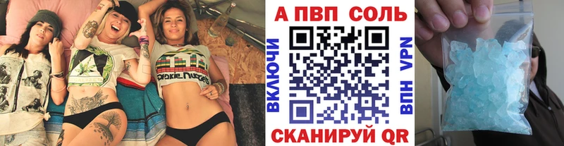 Названия наркотиков Каспийск АМФЕТАМИН Конопля МЕФ ОМГ ОМГ онион Гашиш
