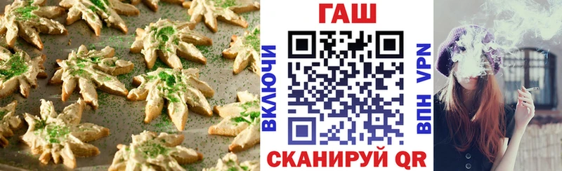 где можно купить наркотик Каспийск Cannafood марихуана