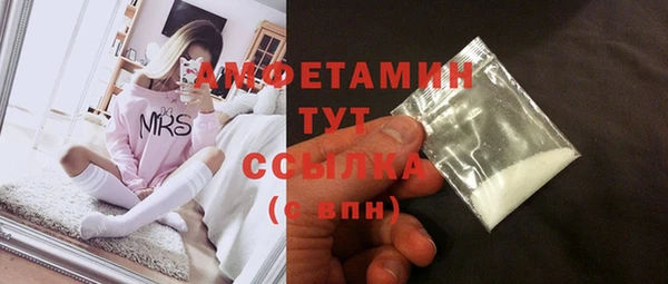 гашишное масло Балабаново