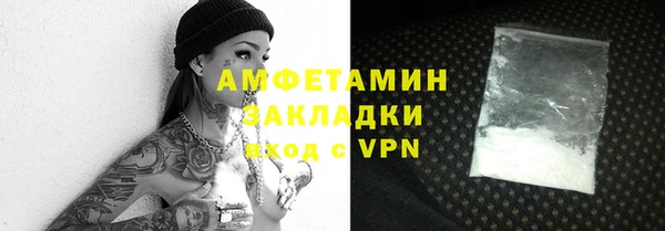 гашишное масло Балабаново