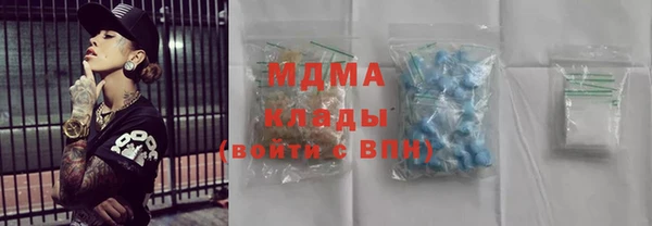 гашишное масло Балабаново