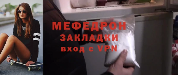гашишное масло Балабаново