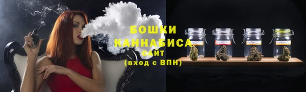 гашишное масло Балабаново