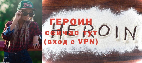 гашишное масло Балабаново