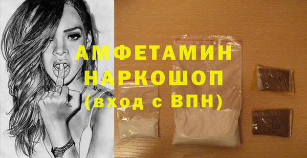 гашишное масло Балабаново
