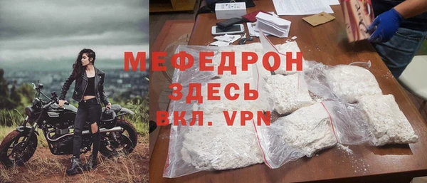 гашишное масло Балабаново