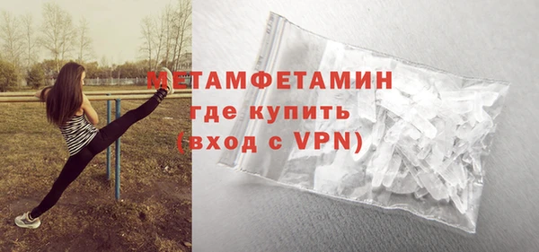 гашишное масло Балабаново