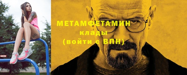 гашишное масло Балабаново