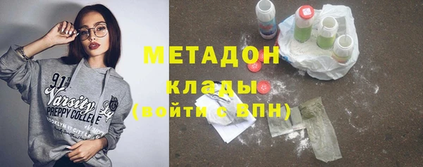 кокаин перу Корсаков