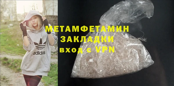 a pvp Костерёво