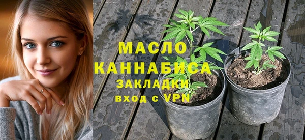 тгк Баксан
