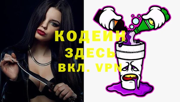 гашишное масло Балабаново