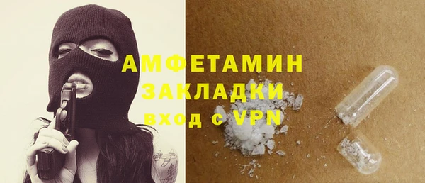 гашишное масло Балабаново