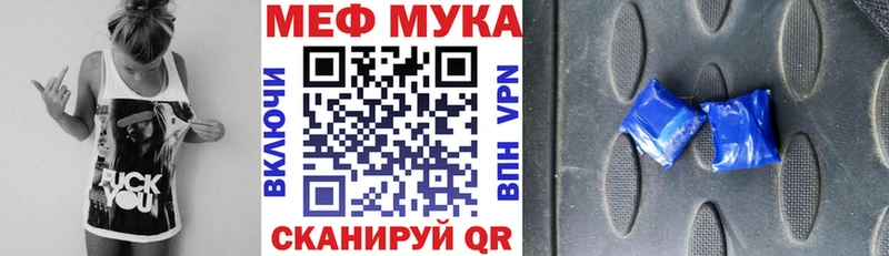 продажа наркотиков  Каспийск  МЕФ кристаллы 