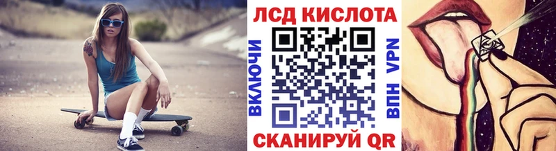 Марки NBOMe 1500мкг  Каспийск 