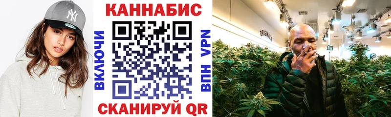 KRAKEN ТОР  закладки  Каспийск  Шишки марихуана LSD WEED 
